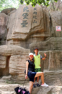 一级美女肥胖女人BB特黄视频界面